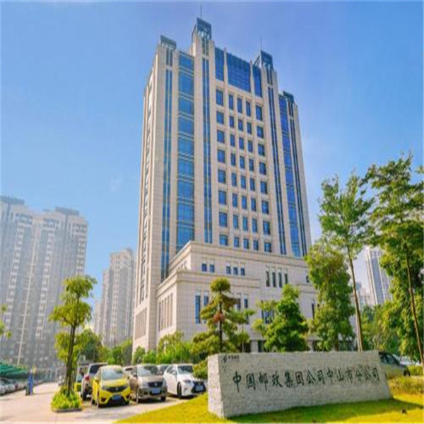 中国邮政集团公司中山市分公司 已安装富士感应门