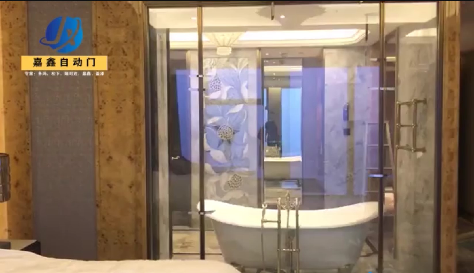 珠海酒店调光玻璃浴室玻璃运用视频